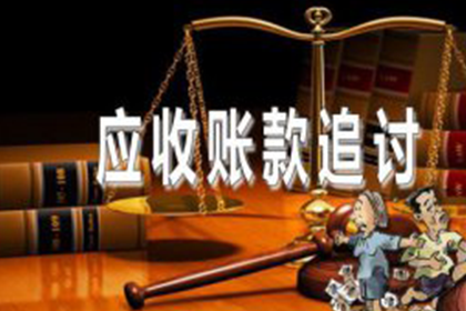 崔某与张某间欠款争议案件