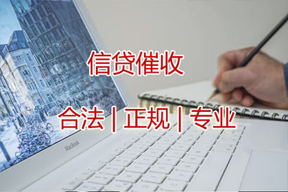 逾期两年个人债务处理方法